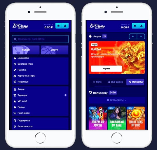 Главная страница