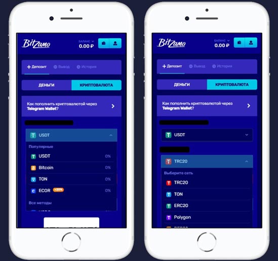 Личный кабинет